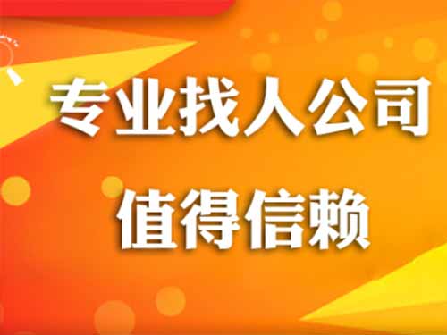 福泉侦探需要多少时间来解决一起离婚调查